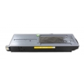 Ricoh Aficio Type M2 Yellow碳粉匣