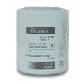 Fuji Xerox 006R01049碳粉匣
