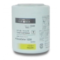 Fuji Xerox 006R01052碳粉匣