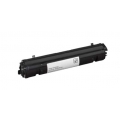 Panasonic KX-FAT472E碳粉盒