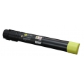 Fuji Xerox CT201216碳粉匣