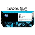 HP C4820A ink