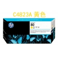 HP C4823A ink