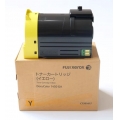 Fuji Xerox CT201617碳粉匣