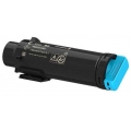 FujiFilm CT203645碳粉匣